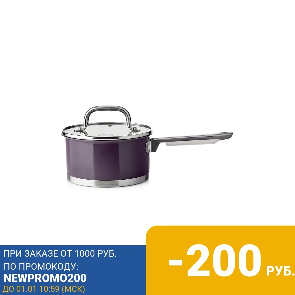 Ковш Esprado Uva Norte 16*8 5 см 1 6 л нерж. сталь | Дом и сад