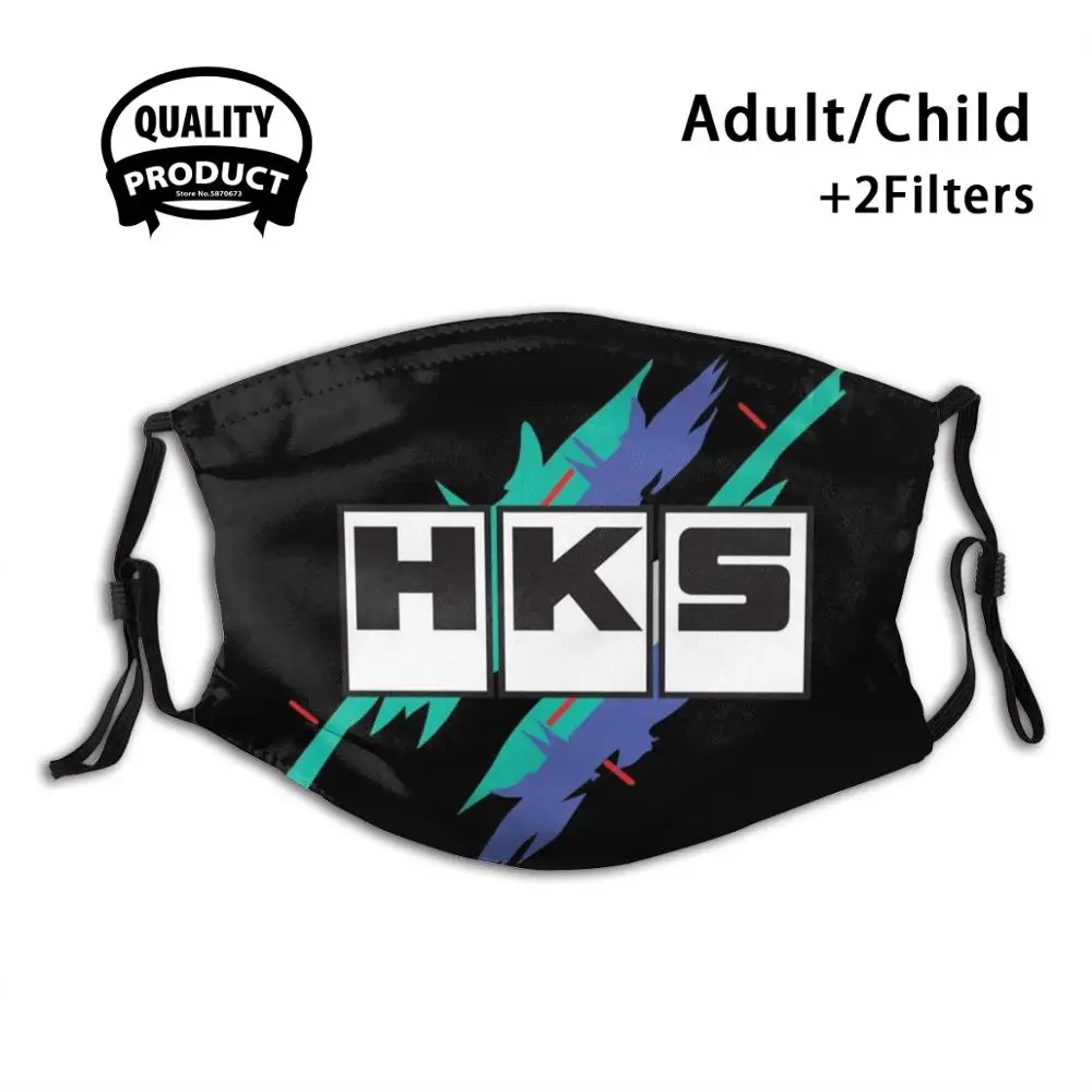 

Hks Vintage Diy Adult Kids Face Mask Jdm Drift Nissan Nismo Skyline S13 S15 S14 S14A Schassis D1Gp Track Streeto Drifting R32