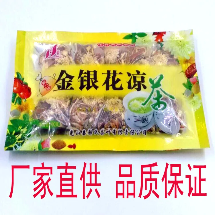 Большая оптовая продажа травяного чая розы хризантемы травяной чай в пакетиках