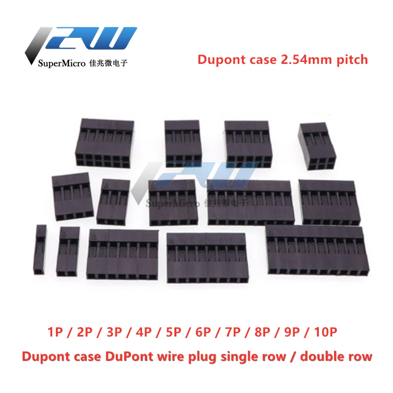 20pcs / lot DuPont shell rubber double row 2.54mm pitch line plug 1P 2P 3P 4P 5P 6P 7 | Обустройство дома