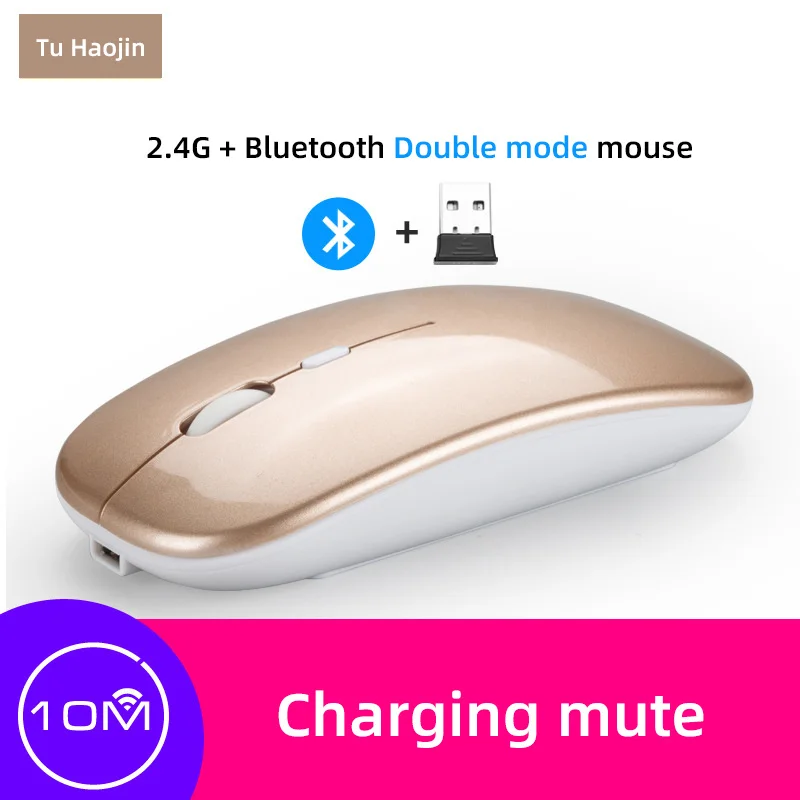 

Wireless Computer Mouse Bluetooth Charging Gaming USB Optical Receiver LED Backlit Silent Mouse For PC Laptop Cell Phone IPad