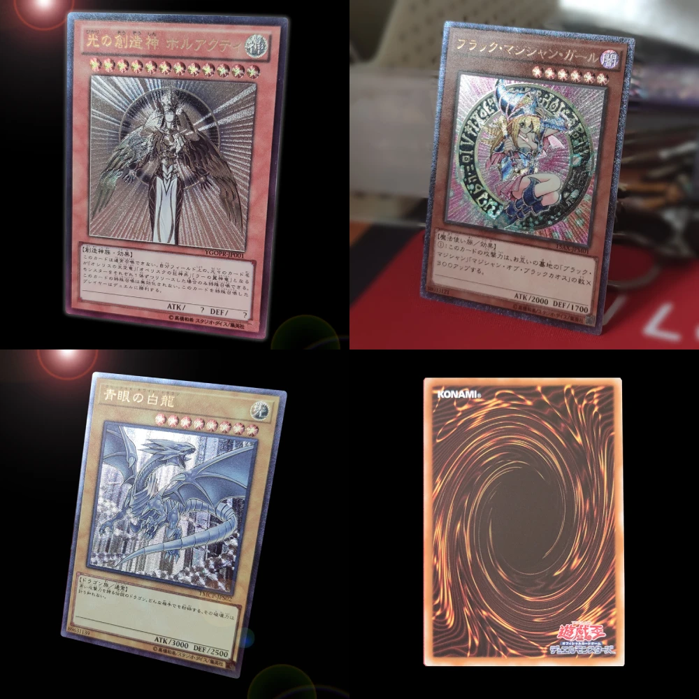 

Yugioh! Game Battle Card Flash Card Gold Plating Process Cards Holactie The Creator of Light Magic Trap Card Collection Cards