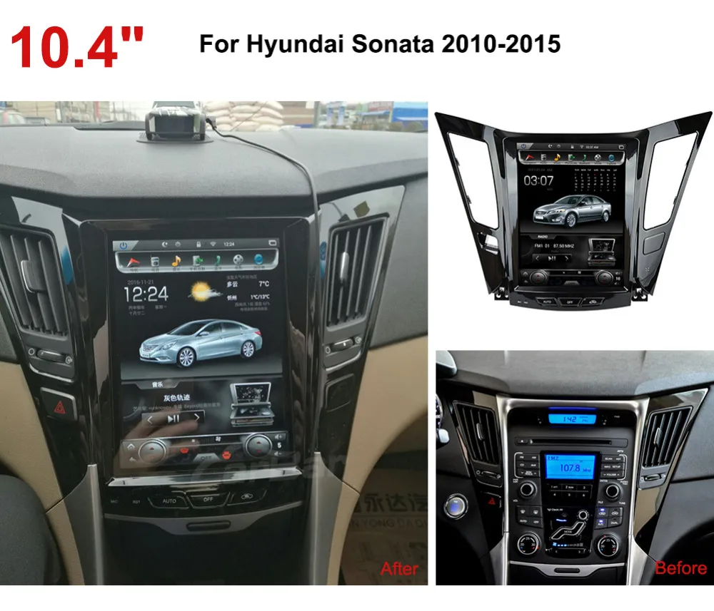 Вертикальный Большой экран 10 4 дюйма 1024*768 Android автомобильный DVD GPS навигатор радио