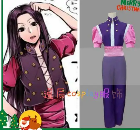

Костюм для косплея Hunter x Hunter Illumi Zoldyck Irumi Zorudikku, костюмы на Хэллоуин для женщин и взрослых