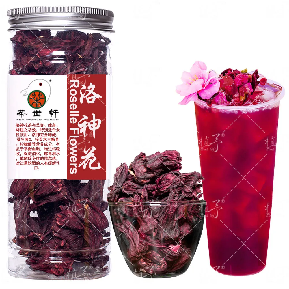 Растительный препарат Roselle hibiscus натуральные сухие цветы для похудения травяной