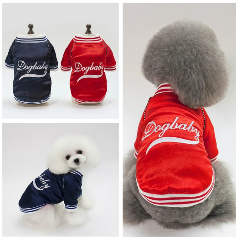 Теплая одежда для собак зимняя домашних животных детская щенков худи маленьких и