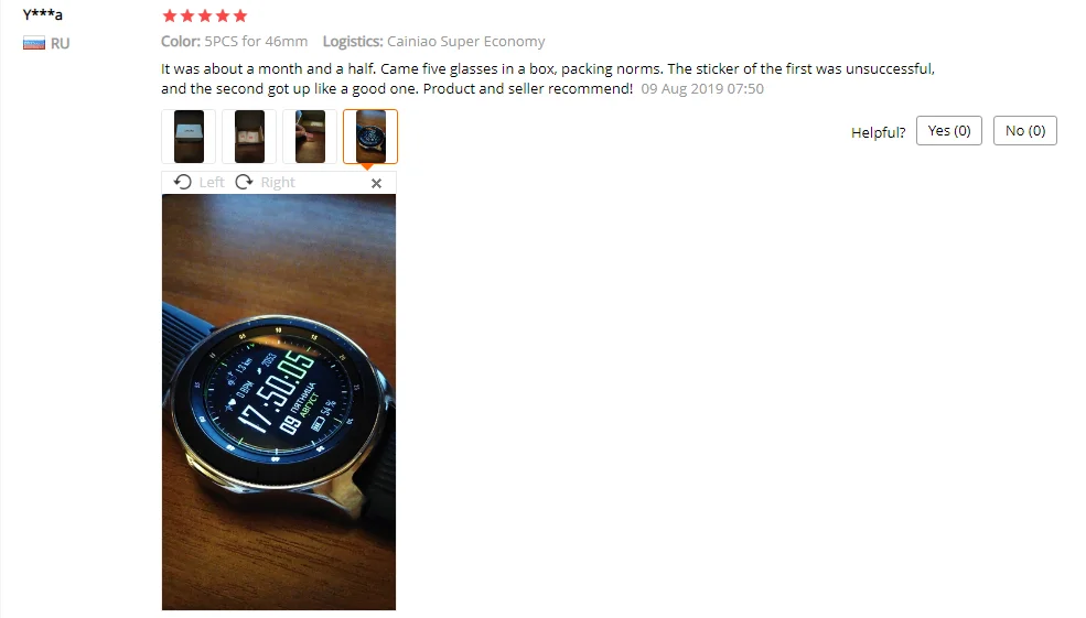 1 шт/2 шт/5 шт 9H против царапин Закаленное стекло для samsung Galaxy Watch 46 мм 42 мм Защитная пленка для экрана