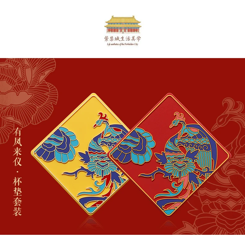 Винтажный коврик для стола изоляция силиконовых чашек нескользящий красный