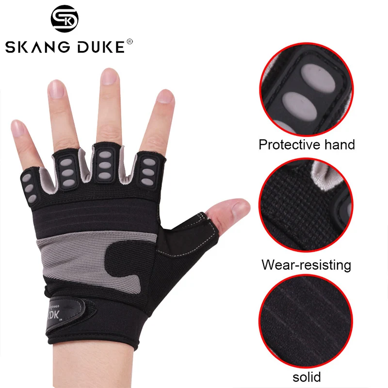 Спортивные перчатки для тренажерного зала мужские тренировочные защита ладоней