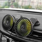 Автомобильный Вентилятор F404 с питанием от USB, многоугольный вращающийся 3-скоростной кулер для приборной панели автомобиля, грузовика, внедорожника, кондиционирования воздуха