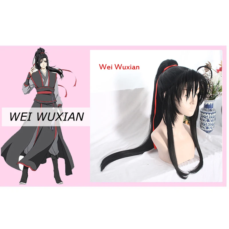 Eraspooky Mo Dao Zu Shi косплей парик Wei wuxian молодой гроссмейстер демонического культивирования костюм для мужчин Jin Ling Lan Wangji повязка на голову