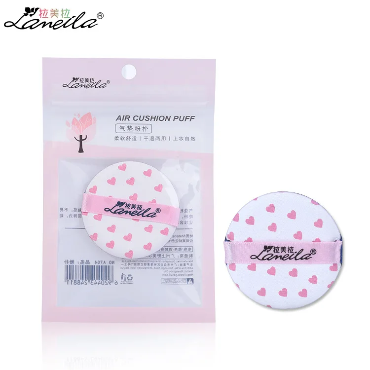 Skin-Friendly BB Cartoon Air Cushion Puff Non-Latex Band Armrest Single Bag B0961 |