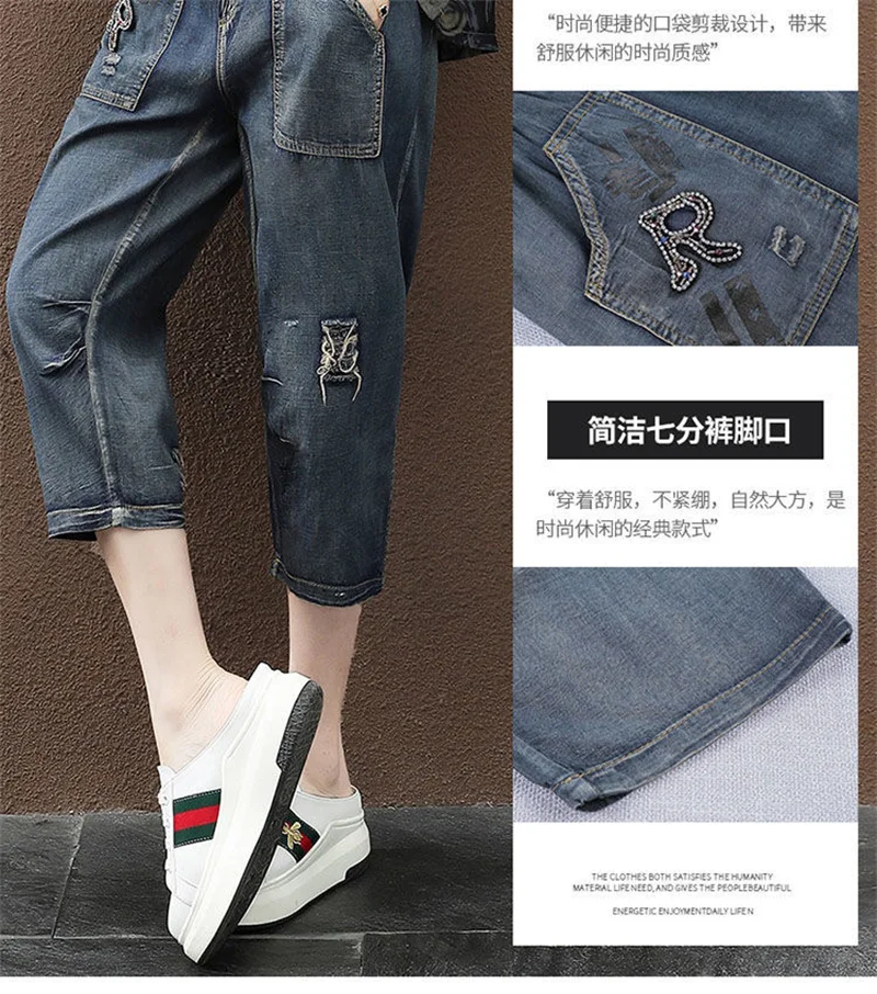

Female Cropped Trousers Denim Suit2021 Women New Summer Fashion Age Reduction Loose Thin Casual Wear Two-Piece Suit Short Sleeve