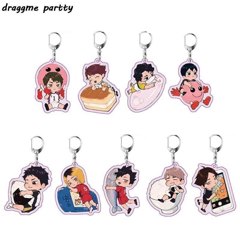 Милый брелок для ключей с героями мультфильмов волейбола и мальчика Аниме Haikyuu!