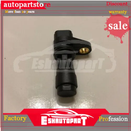 Crankshaft Position Sensor for ACURA RSX HONDA FR-V EDIX CIVIC CR-V JAZZ STREAM CITY BALLADE 37500-PNA-003 | Автомобили и
