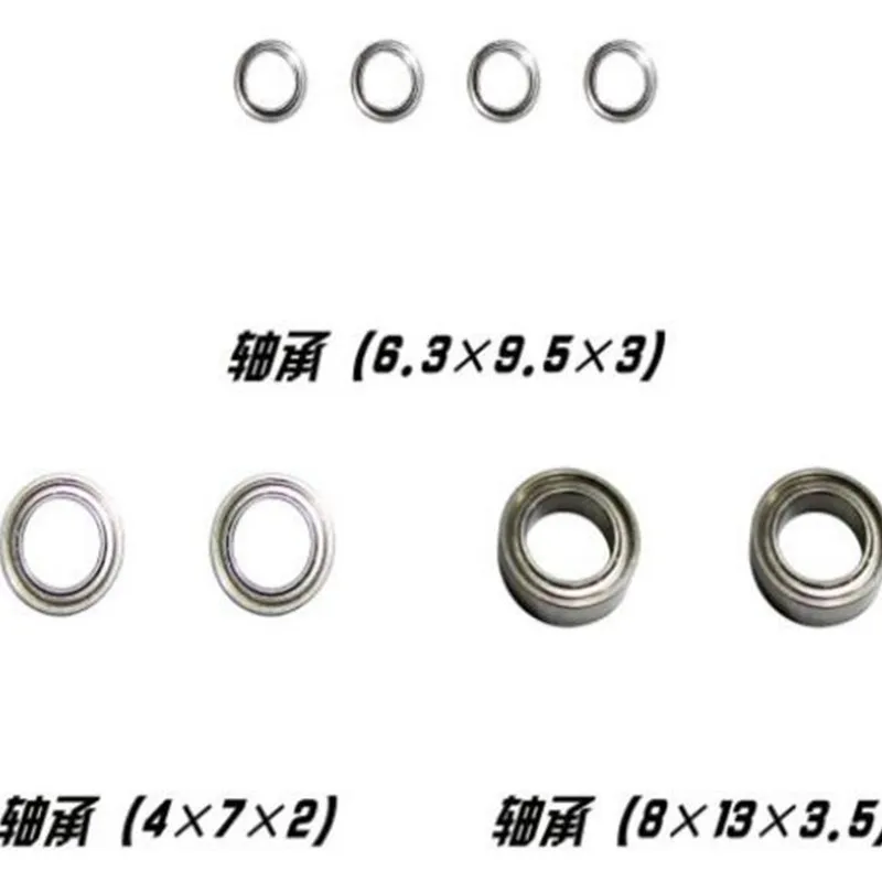 xlh 15 wj08 15 wj09 15 wj10 мини универсальные под