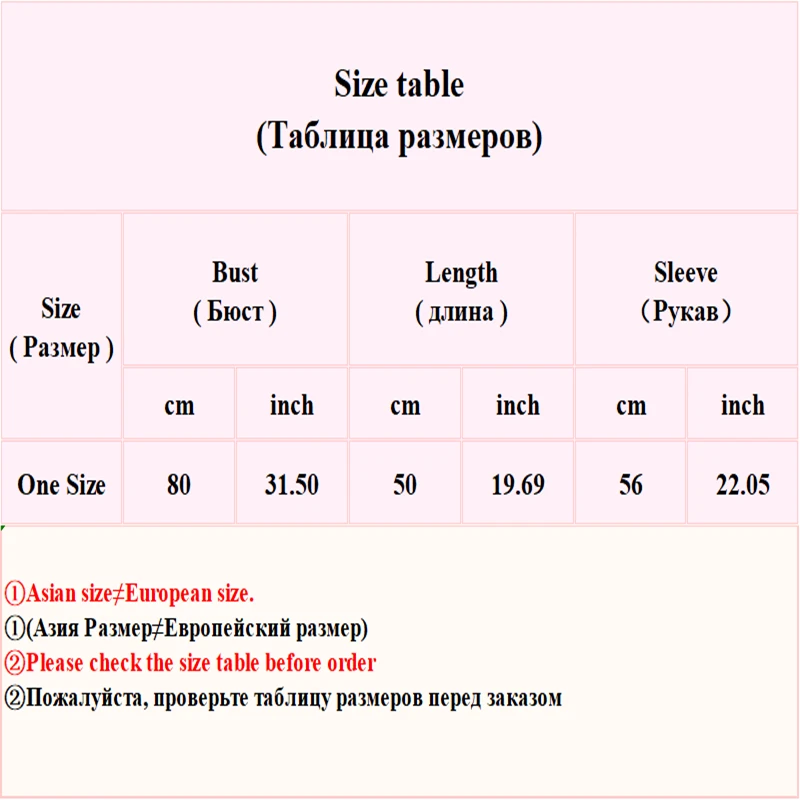 Женская футболка с квадратным вырезом Повседневная однотонная облегающая
