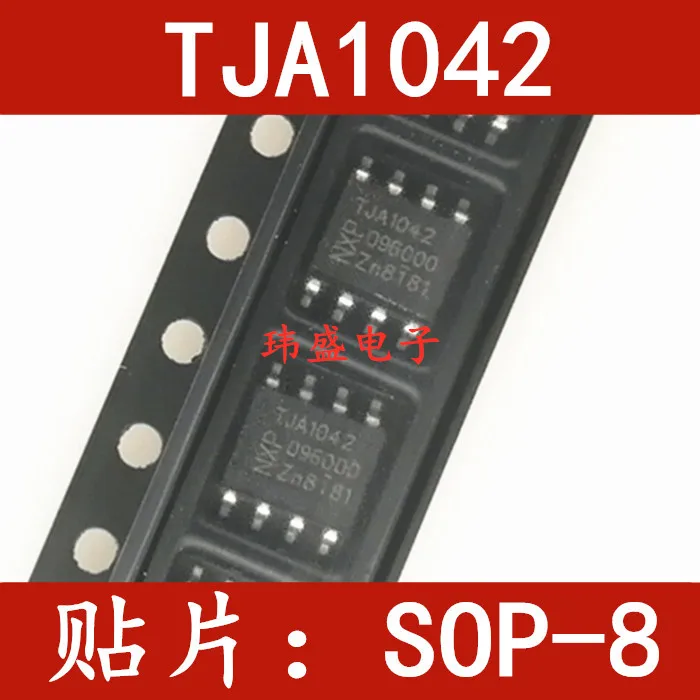 

Бесплатная доставка 10 шт./лот TJA1042 SOP-8 TJA1042T/3 A1042/3 TJA1042T