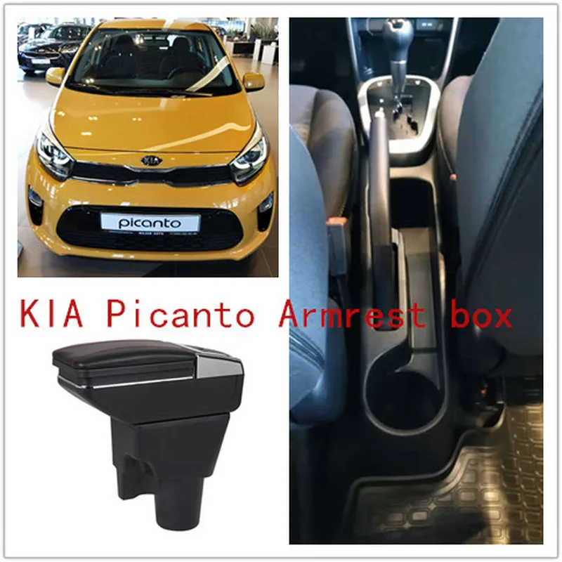Для KIA picanto подлокотник коробка центральный магазин содержимое коробка с подстаканником продукты интерьер автомобиля-Стайлинг аксессуар