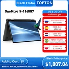 Карманный ноутбук Onemix4, 10,1 дюйма, Intel i7-1160G7 i5 816G 5121T, нетбук Thunderbolt 4, IPS сенсорный экран, Windows 10, WiFi6