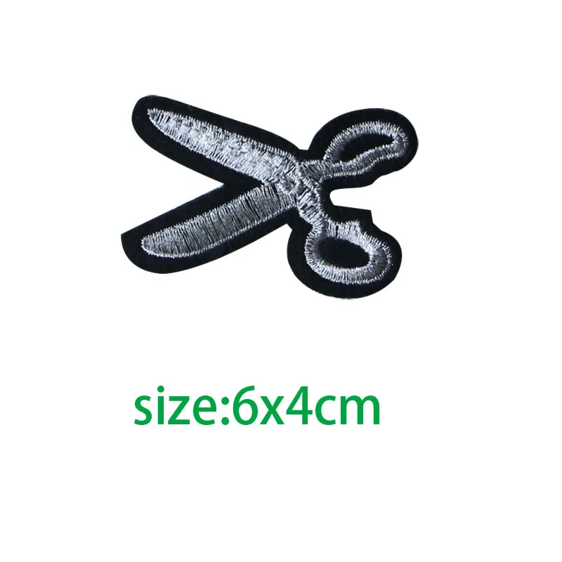 2 Pcs Cartoon Decorative Stars scissors Sequin icon Embroidered Applique Patches For DIY Iron on Badges Stickers a backpack | Дом и сад