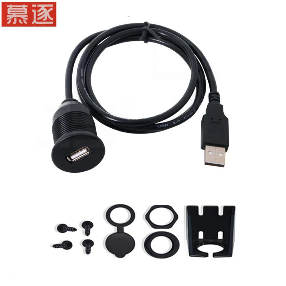NEW1 шт для приборной панели автомобиля монтажная панель USB удлинитель адаптер M/F