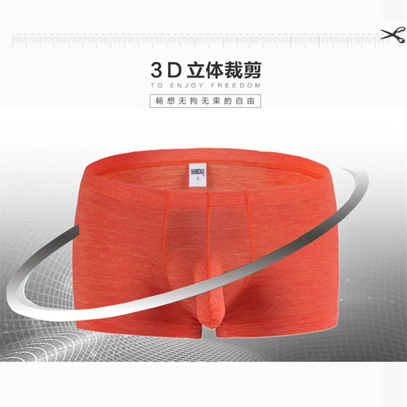 

Best Selling Comfortable Men s Underwear Elephant Nose Boxers JJ Pants Stage Shows Sexy Boxer Shorts