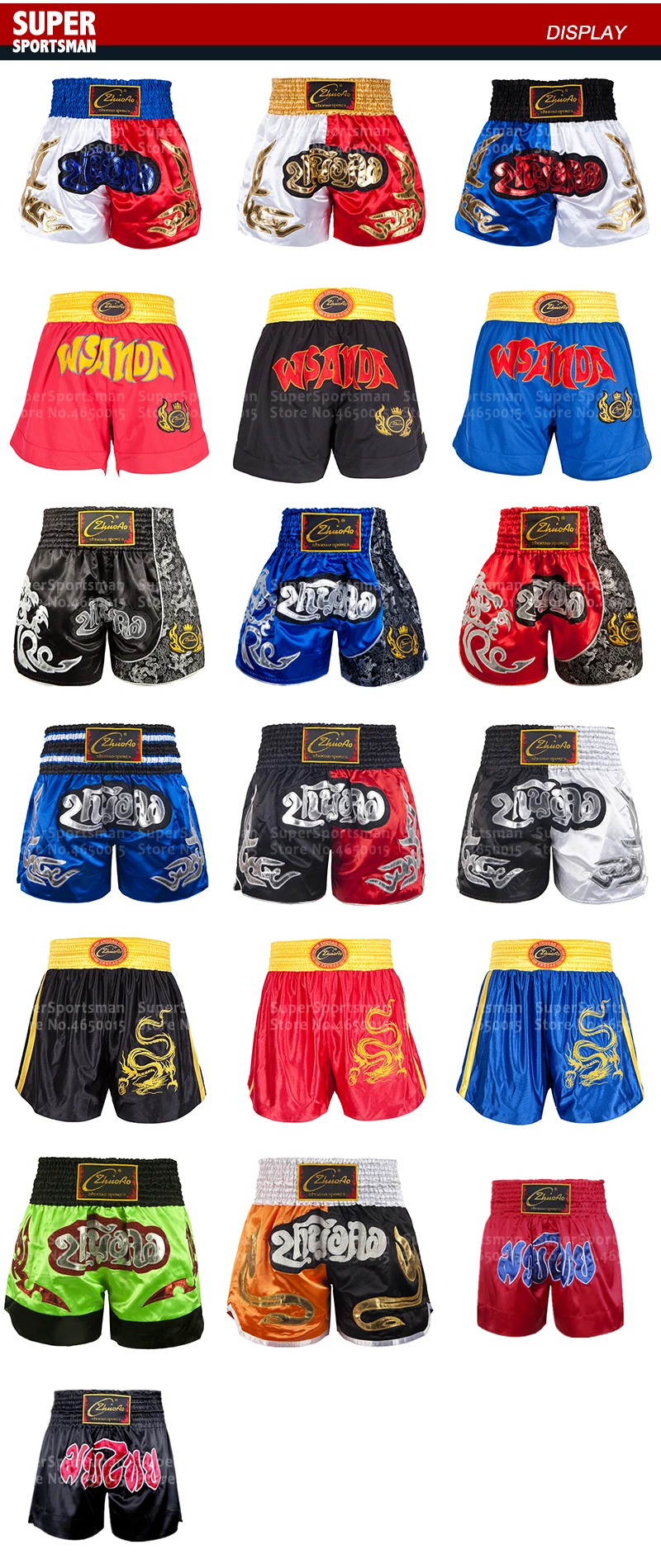 Мужские шорты для кикбоксинга, ММА, Муай Тай, для детей, Bjj, для кикбоксинга, для тренировок, для борьбы, для детей, для фитнеса, бокса, штаны, спортивная одежда