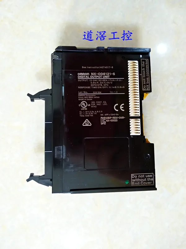 

Зеркальный выходной блок транзистора