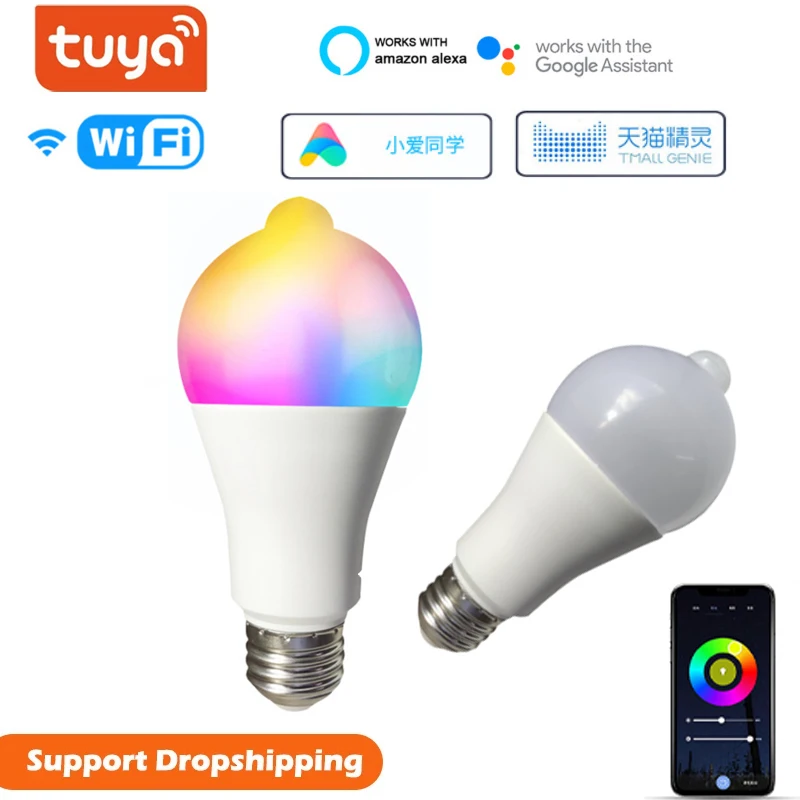 Смарт светильник ПА светодиодная с Wi-Fi E27/E26 таймером и голосовым управлением |