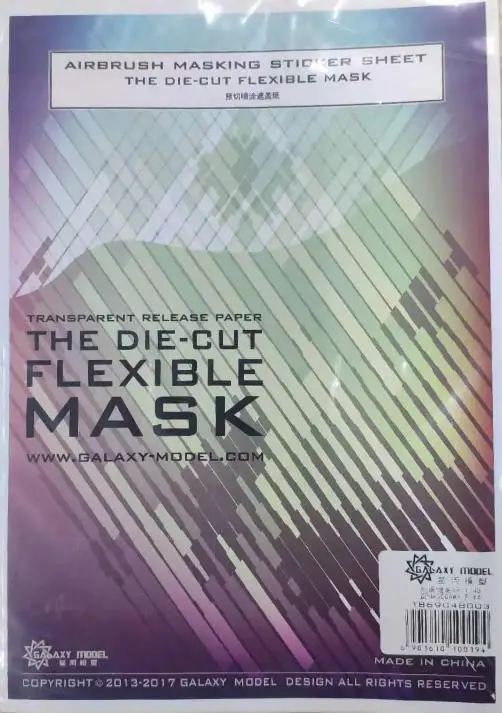 

Galaxy модель T869 1/48 C48003 F-14 Canopy & Wheel Гибкая маска для Hasegawa