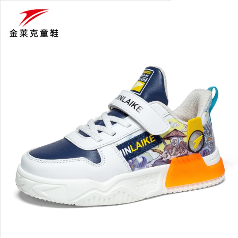 

Fall Winter New Children Shoes Boys Lightweight Comfortable Sports Shoes Fashion Leather Soft Anti Slip Girls Casual Running Sh