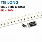 100 шт. 0805 SMD 18 Вт 5% чиповый резистор 0R  10M 0 10R 100R 220R 330R 470R 1K 4,7 K 10K 47K 100K 0 10 100 330 470 Ом