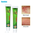 257 шт. мазь от экземы, зудящая кожа крем от псориаза, дерматит, китайская из трав, медицинская Пластырь от боли