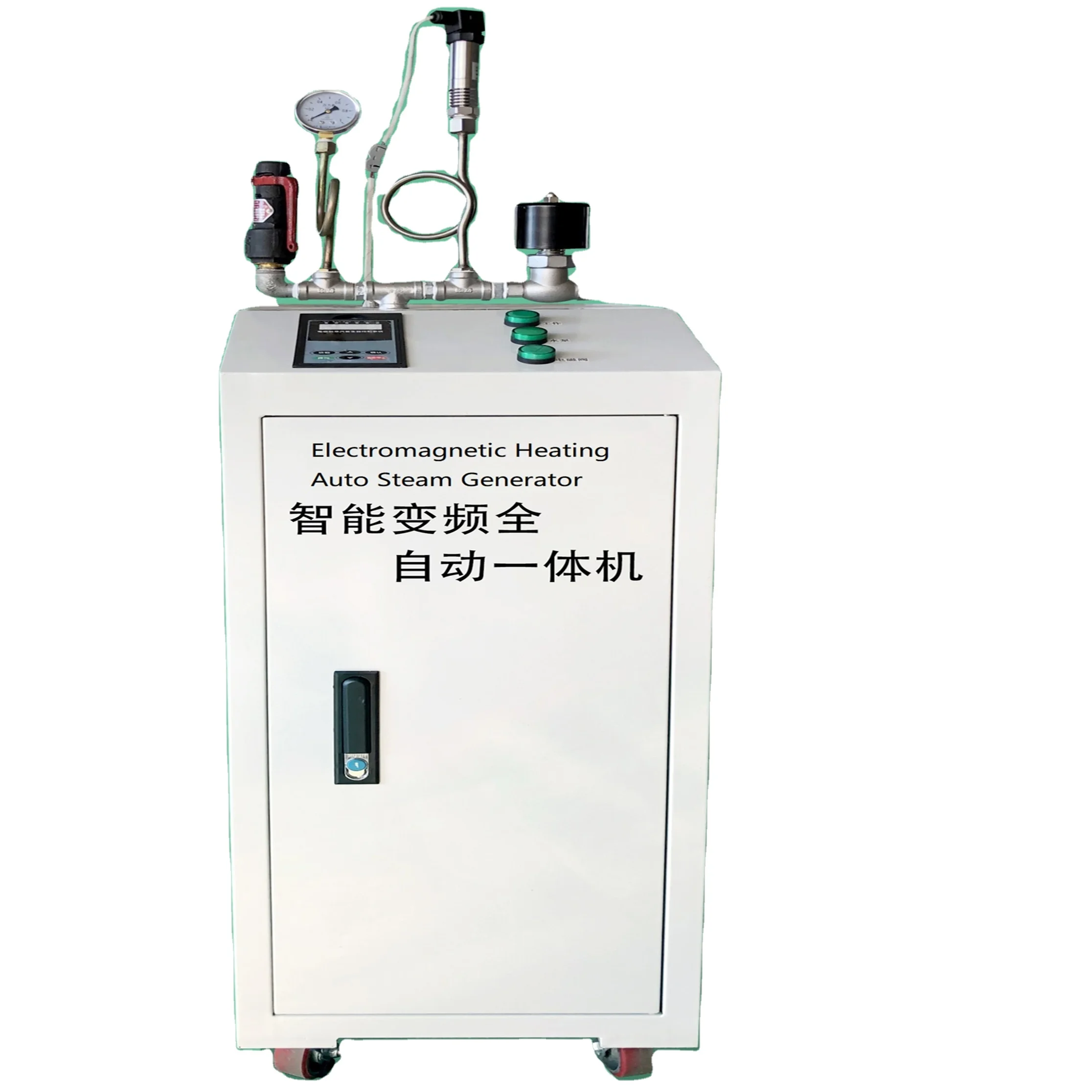 

Hitfar Machinery 8KW PLC автоматический электромагнитный индукционный нагревательный парогенератор для промышленного использования