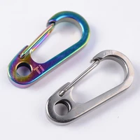edc hanging buckled ring bottle opener keychain clip hook outdoor titanium alloy portable camping climbing multi tools