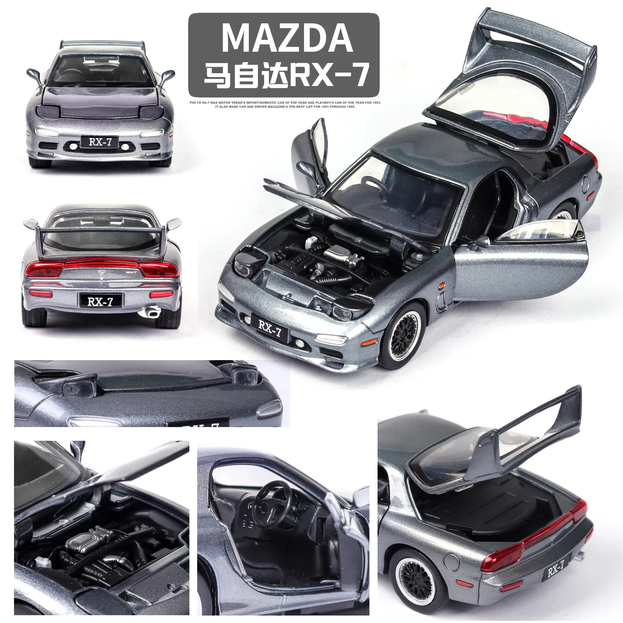 1:32 новый симулятор автомобиля Mazdas RX-7 модель со звуком светильник сплав