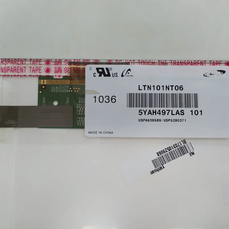 Светодиодный ЖК-экран для ноутбука класса А + 10 1 дюйма B101AW03 LP101WSA N101L6 Lenovo S10-2 S10E |