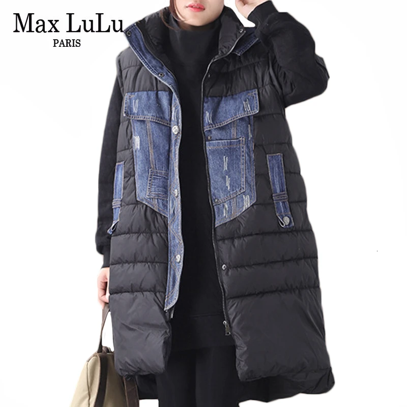 Max LuLu 2019 зимняя Модная европейская Женская одежда с подкладкой женский жилет без