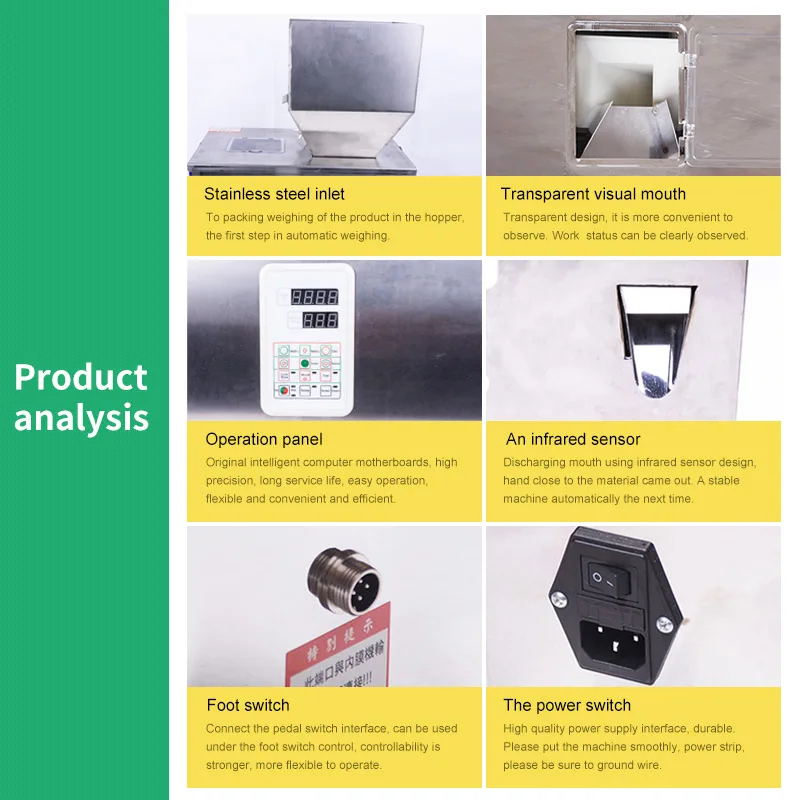 YTK 500 г машина для наполнения гранул порошком автоматическая взвешивания