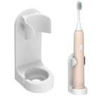 Настенный держатель для электрической зубной щетки Oral B, органайзер для зубной щетки, 1 шт.
