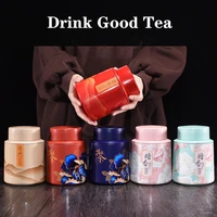 tinplate tea caddy black tea green tea holding cans universal creative personality fashion tea box empty box tin can