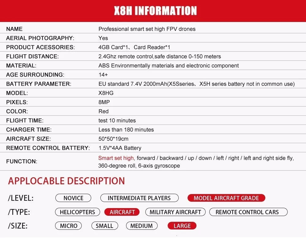 SYMA Профессиональный Бла(беспилотный летательный аппарат X8HG(X8G апгрейд) 2,4G 4CH 6-осевой гироскоп вертолет Quadcopter Drone 1080P 8MP HD Камера красного цвета