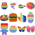 Игрушка-антистресс для детей и взрослых, пузырьки-авокадо, игрушка для снятия стресса с аутизма, подарок