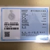 Изображение товара 3