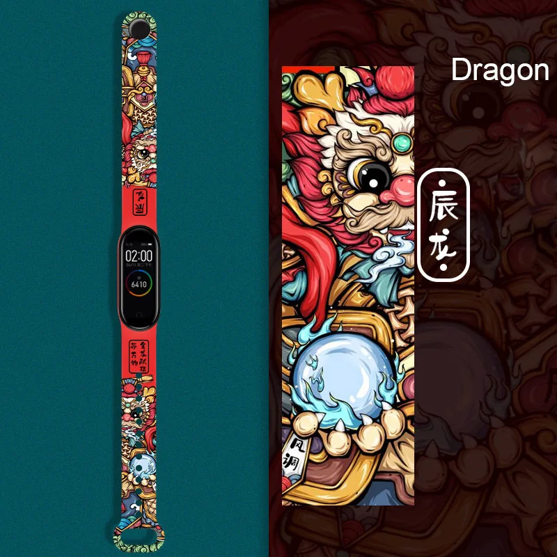 

Zodiac Signs Strap For Mi Band 3 4 5 6 Wristband Chinese Style Silicone Replacement Bracelet For Xiaomi Mi Band 5 6 Accessories