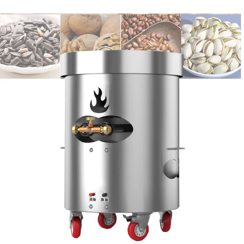

Commercial Vertical Roasting Machine With High Quality Nut Baking Machine For Processing Variety Of Nut