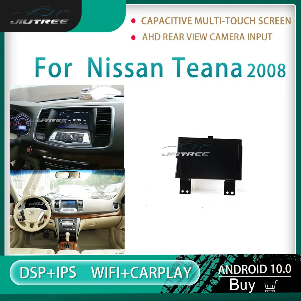 

7 inch Android car radio 2din for Nissan Teana 2008 multimedia car DVD player Stereo receiver GPS navigator Head Unit