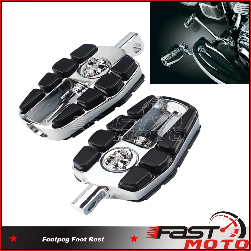 

Хромированная алюминиевая ножная педаль, подножка для пассажира для путешествий Glide FLH FLT Dyna Softail Skull зомби, подножка для тормоза