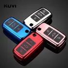 Чехол для автомобильного ключа VW Golf Bora Jetta POLO GOLF Passat Skoda octevia A5 Fabia seat Leon, брелок для ключей